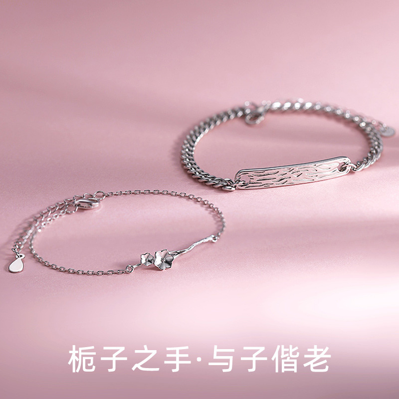 O1CN01u0pyLk23GTUiMmXH4_!!3038