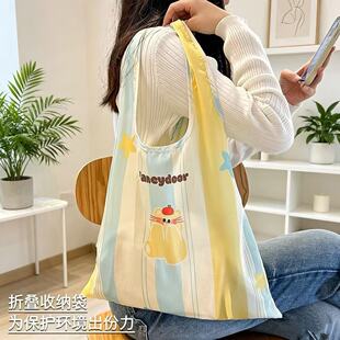 ins�Lُ������������ۯB������h������ˮ��y�����I���ռ{����