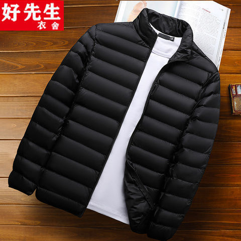 2023 invierno de los hombres de la pluma ligera Chaqueta de algodón acolchado corto Delgado casual stand collar encapuchado Chaqueta de algodón acolchado cálido chaqueta acolchada de algodón