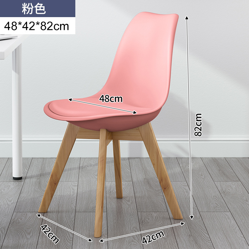 Silla de comedor nórdica hogar respaldo de plástico mesa de comedor y silla de madera maciza Eames silla simple mesa de comedor moderna taburete de comedor