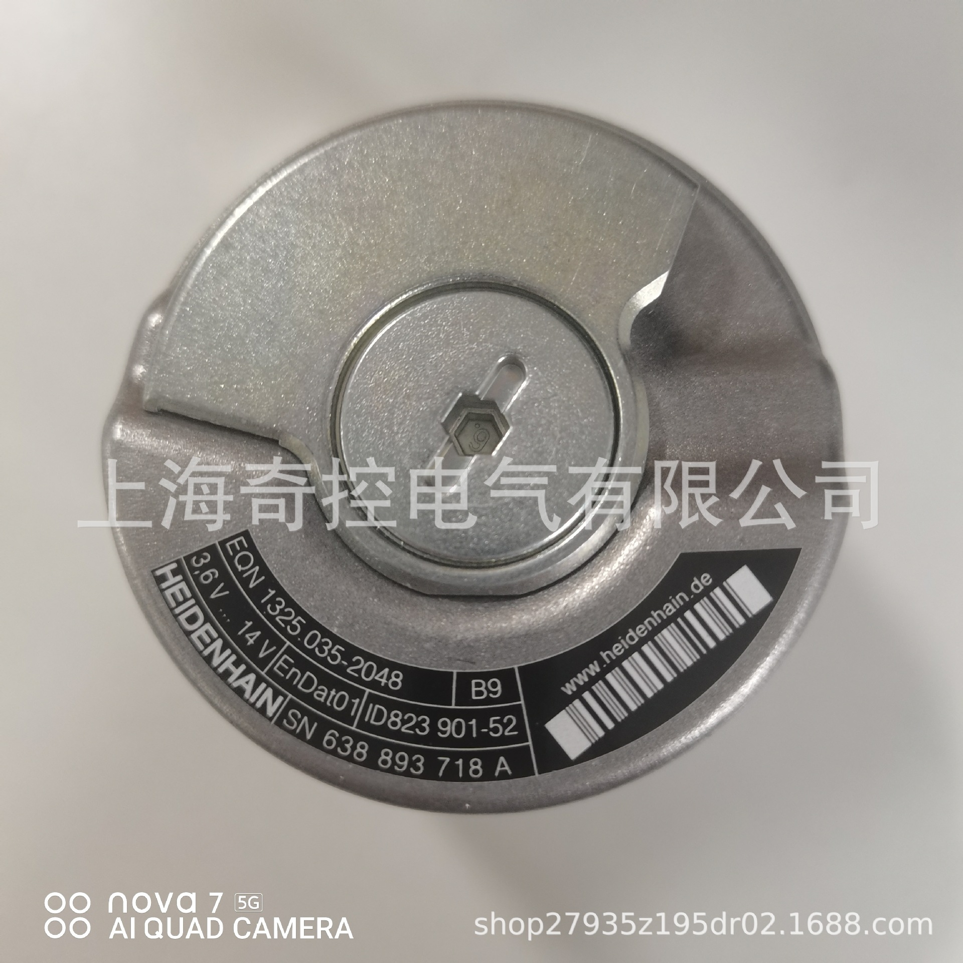 【原装产品】LC185  ID:689697-11海德汉编码器