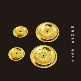 节庆用品;殡葬用品;纸扎祭祀用品