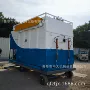 自卸清灰抽吸牵引粉料