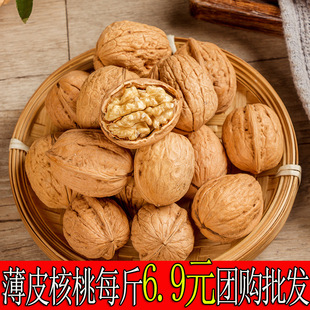 ��Ƥ����ԭɫԭζ��Ƥ��������خa500g��ʳ�Թ������ɹ��������l