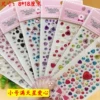 Dark khaki color 12 hearts in different sizes