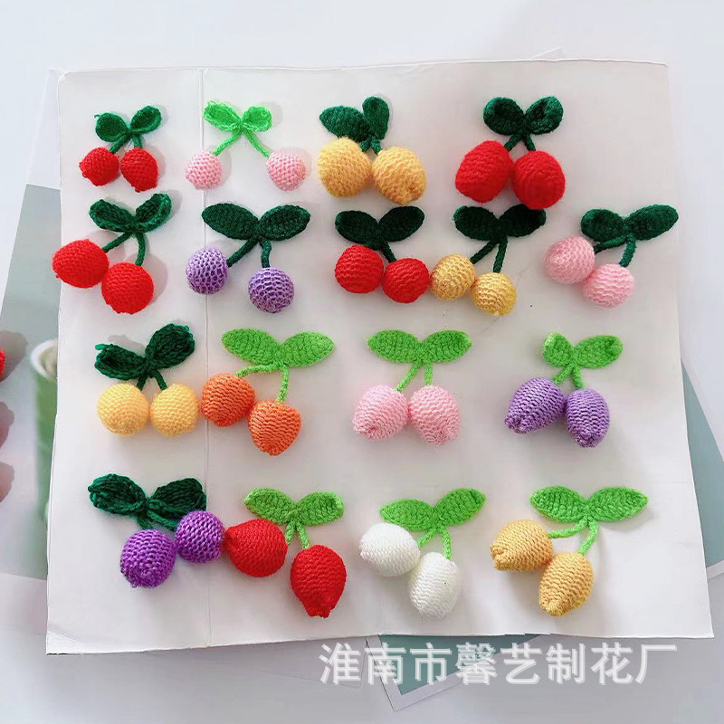 Spot hand-knitted cherry color wool Cherry diy clothing bag lace pendant wool flower accessories