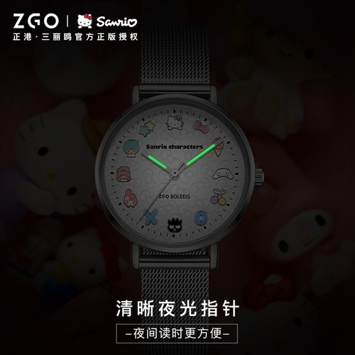 Sanrio co-branded watch for girls, middle and high school students, simple casual Hello Kitty watch, luminous waterproof quartz watch