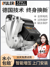 嘷üȫԄ220vԁˮùܵüӉóˮˮ