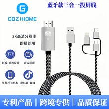 �m����O����׿type-c�DHDTVͬ��������һiPhone�֙C���往Ͷ����