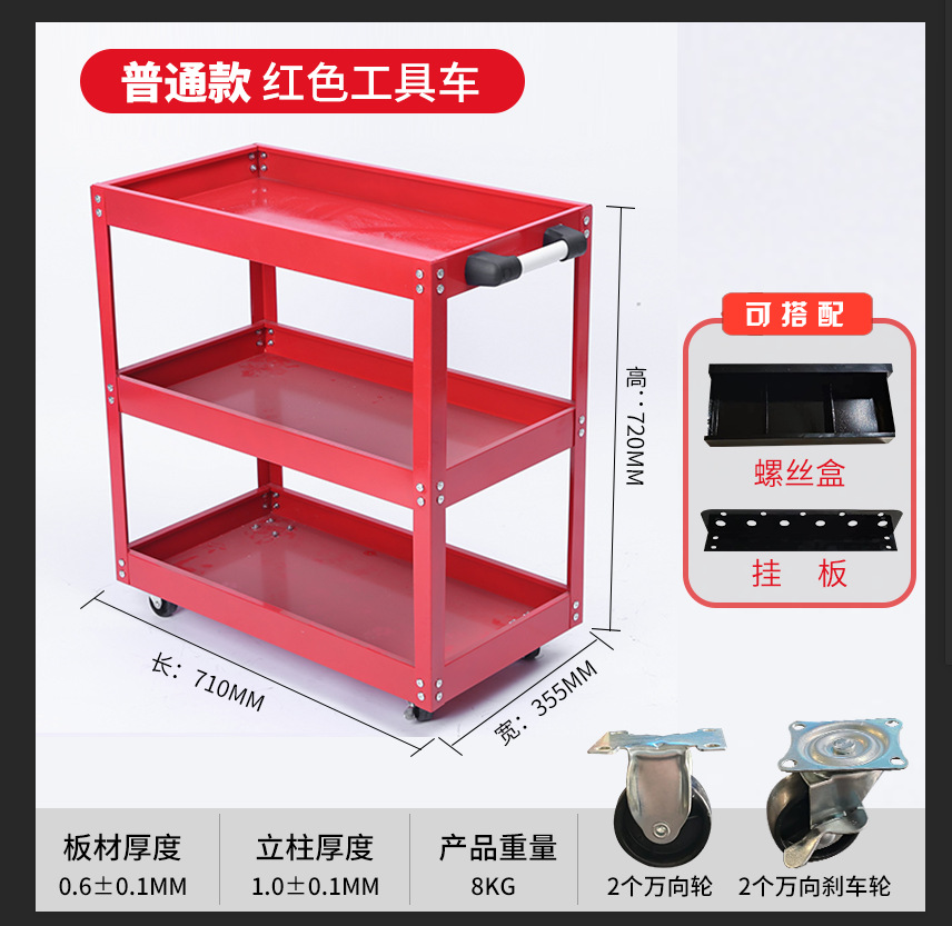 QQ图片20230323125648