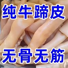 �Sţ��Ƥ���ţ��������Sţ��ţ�sţ�_��ȥ��ţ��Ƥ���Ʒ