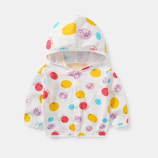 Baby's Sunscreen Clothing Summer Outgoing Sunscreen Clothing Thin Breathable Type A Pure Cotton Baby's Air-conditioning Shirt Coat for Boys and Girls