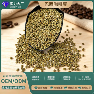 ���������ȶ����x�����ȿ�������Ȼ̎���Ƀ���������֬��������