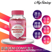 QNƷŮܛ ݮζProbiotic GummiesԴ^Sl