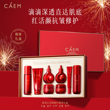 ��������ϵ�ͷ���CAEM����������ݻ�������н�����ˮ����ҹ˪