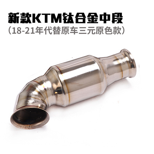 Exhaust system for Duke 125 200 250 390 690 790ADV RC390ADV (mid and front section)