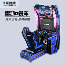 ǴͳΑCׄGِ܇ΑdģMCͶŊʘO