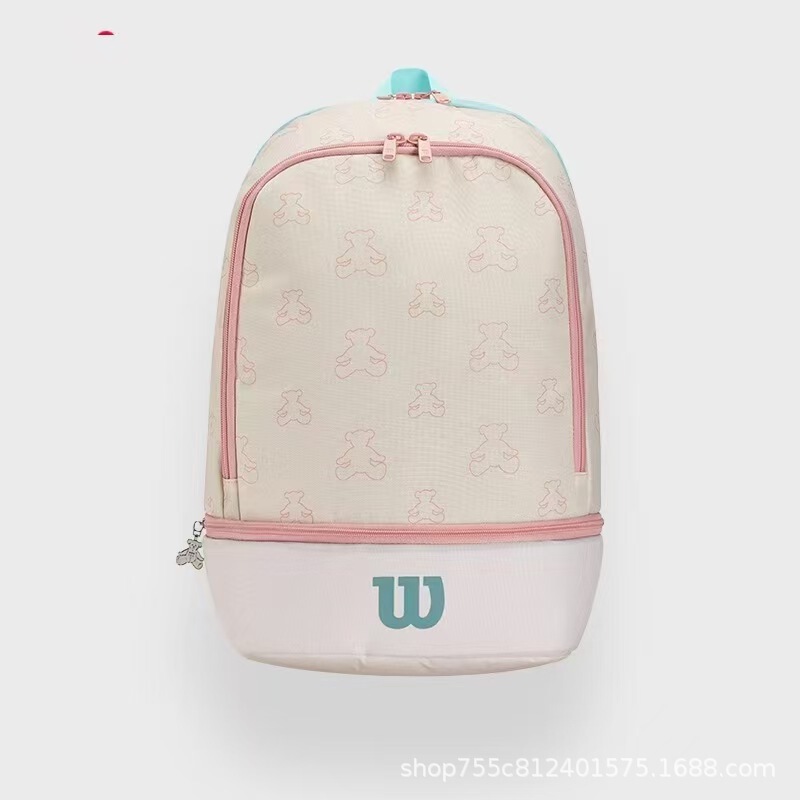 Bear Print Versatile Universal Fashion Simple Compartment Tennis Crossbody Bag Sports Backpack Ultra-Light