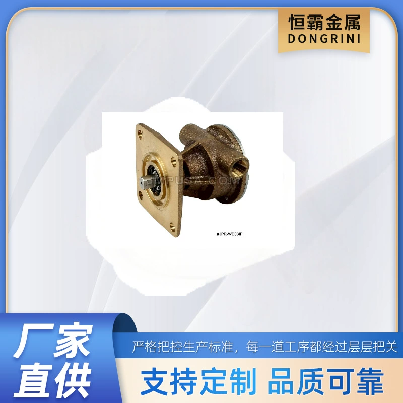 OE: 4808 37431 33636 подходит для Westerbeke