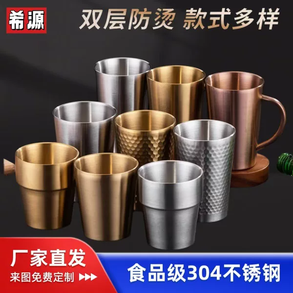 Hammered Coffee Cup, Cold Drink Cup, Outdoor Camping Thickened Water Cup with Handle, 304 Double-Layer Insulated Stainless Steel Cup, Pure