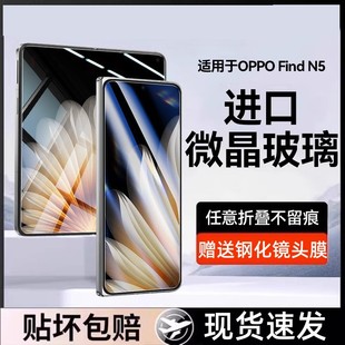 �m��OPPOFindn5�ۯB��䓻�Ĥfindn5�֙CĤ�¿�oppofind����Ĥ���Q