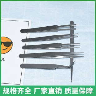 Stainless Steel Small Tweezers for Nail Art, Straight and Curved, Handmade DIY Small Clips for Attaching Rhinestones, Pointed Stainless Steel Precision Tweezers