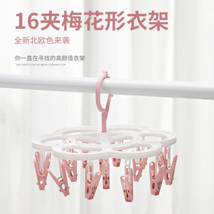 �Ӻ�A��16�A���L���¼��̨������A����m�Ӄ�������A�m�Ӽ�