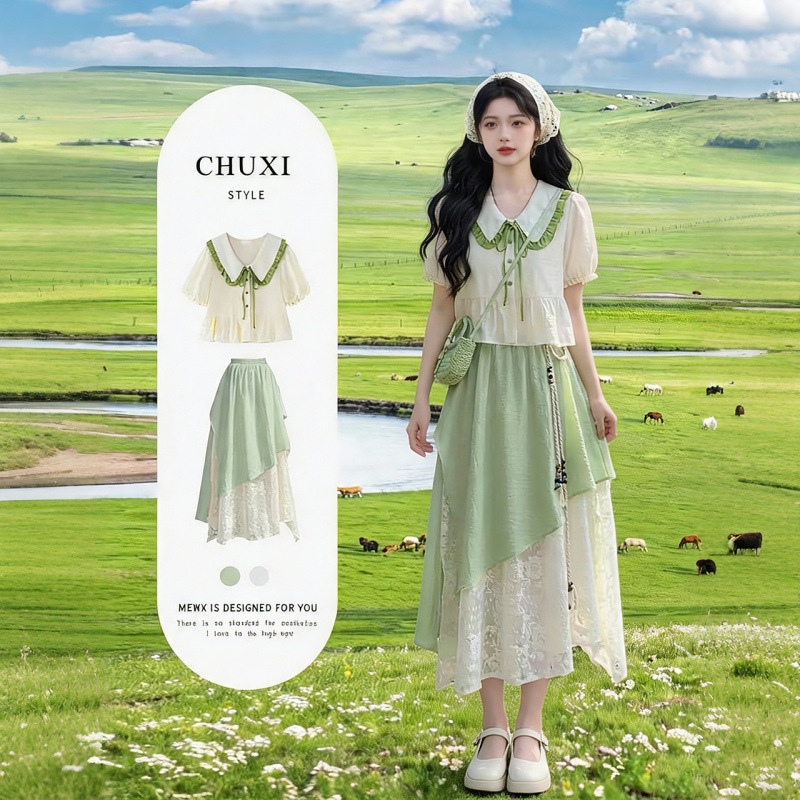 Summer Sweet Girl Dopamine Outfit 2026 New Style Super Cute Polo Neck Top and Tucked-in Skirt Two-Piece Set