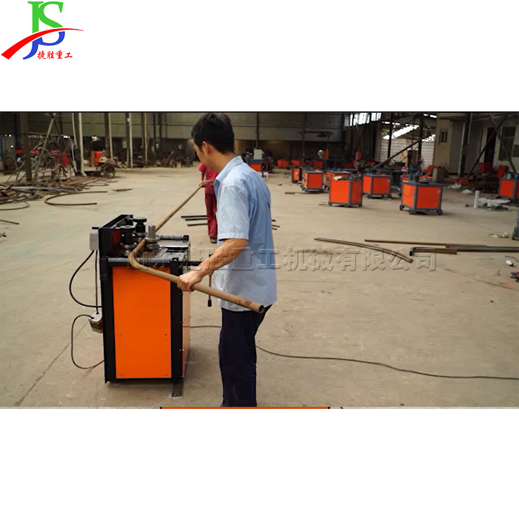 invernadero de plástico tubo doblado equipo de tubería de construcción andamio procesador tipo plataforma arco iris tipo tubo doblado equipo