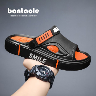 Sandals Men's Non-slip Dopamine Ultra-light Ultra-thick Dung-feeling Slippers for Going out for Sports and Driving Couple's Beach Shoes