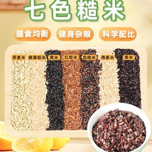 ��ɫ����s�Z500g���׼t�׺����������w�������׼tŴ�׽������