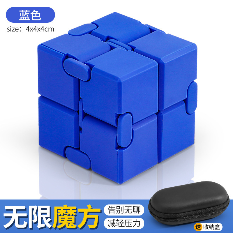 国境を越えた新製品、常に変化するクリエイティブな2次無限ルービックキューブおもちゃ、減圧およびベント、フリップフィンガーキューブ減圧アーティファクト|undefined