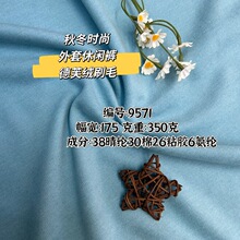�S��ֱ�Nˢë��ܽ�qᘿ������ﶬ��ȕr���b���ϰ�����l��350��