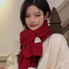 秋冬韩版纯色针织围巾学生氛围感加厚保暖围脖情侣款时尚防寒披肩