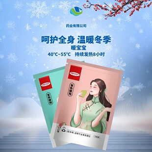 Ԋ�L�Zů�N��������ȫ�팚���Nů��ů�N���ùٷ���Ʒ���l���l