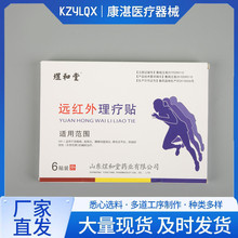 �Ϻ����h�t�������N�i׵���������g�Pͻ�������P����ܛ�M�������N