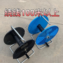 卷線器卷線盤收線盤繞線輪手搖收線輪收線線盤便攜線軲轆電線收納