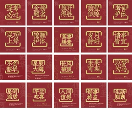 书签;金属工艺品