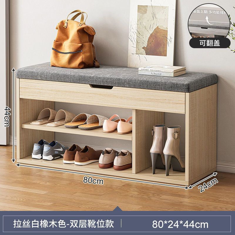 鞋架子进门家用门口一体软包坐垫坐凳凳入户鞋柜穿鞋凳可坐换鞋凳|undefined