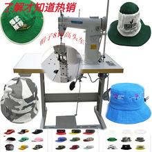 ���l810���^܇ñ�ӿp�x�C�܇��܇ ƽ���_�������к������� /����