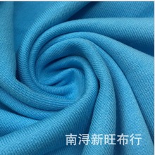 现货全棉鱼鳞布32S纯棉色织毛圈布 库存全棉针织毛圈卫衣面料