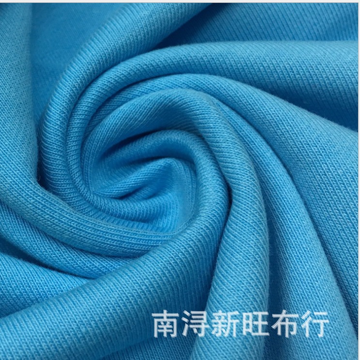 现货全棉鱼鳞布32S纯棉色织毛圈布 库存全棉针织毛圈卫衣面料