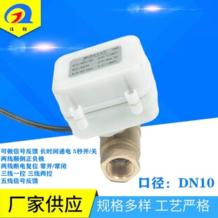 220V�S�~��ͨ���y�������ؿ��{�L�C�P�ܿ����y�T�͸ߜ�ˮ�y�_�P