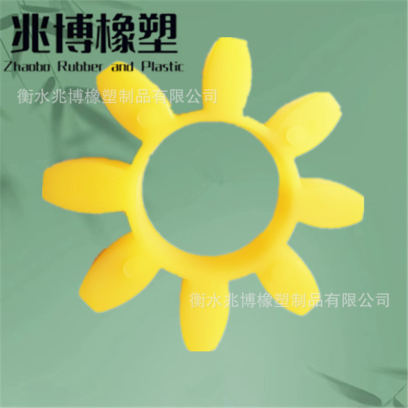 GR19242838424855657590110125160 wear -resistant yellow color…