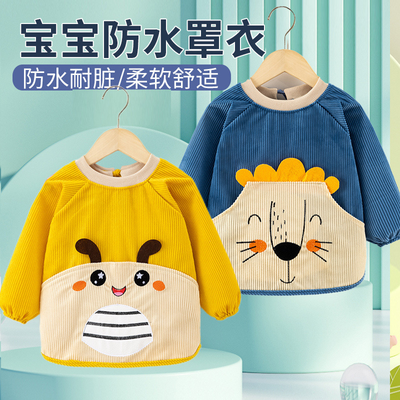 Children's waterproof demi-season velvet bib for food for men and…