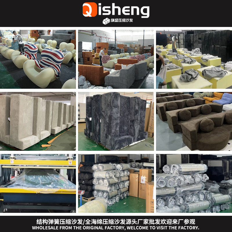 seda de compresión un solo sofá silla esponja en forma de hotel de apartamentos en línea famoso ocio vacío sofá de compresión