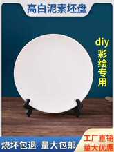 ������ˇ�����P���߱Pdiy���L�߰���P�T�f�����P�����²��؟���
