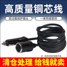 �S��ֱ�N�c�������c�������^܇�d�c�����D�ӵ�Ƭ�حh12V24V ͨ��