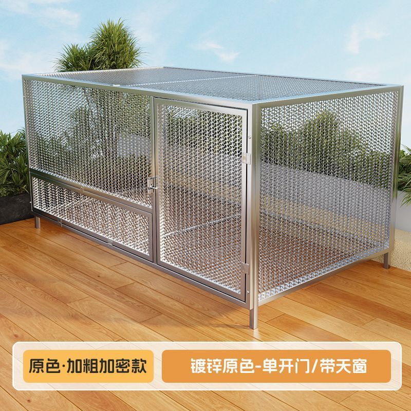 狗笼子大型犬中型犬狗笼带厕所家用室内外金毛拉布拉多笼宠物用品|undefined