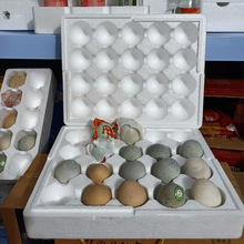 批發蛋托塑料泡沫防震快遞包裝30枚抗壓鴨蛋包裝盒蛋托河南變蛋泡